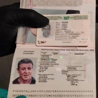 You are currently viewing Europol German Id Card Misused